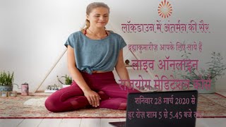 Day-4: Practicing Spirituality - Part 1