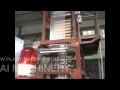 HDPE LDPE mono layer film extruding machine