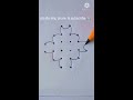 6 dots simple rangoli design/ dots kolam for beginners/small rangoli/swasthik rangoli design/#short Mp3 Song