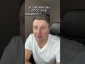 #диета #рационпп #похудение