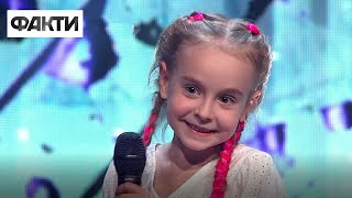 Амелія Анісович: дівчинка, що співала у бомбосховищі, заспівала у Польщі на благодійному концерті