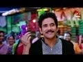 Bigg Boss Telugu 3 Promo 