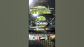 McLaren Didn't Want Norris To Have Fun 😭