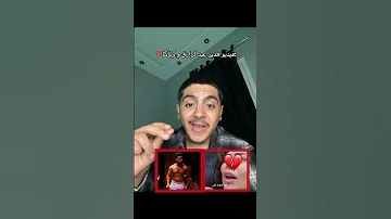 فيديو هدير عبدالرازق واوتاكا 