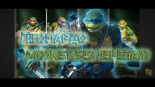 картинка: Гайд на лео! Может один? Или только с братьями в игре Raid Shadow Legends