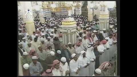 حسين آل الشيخ / سورة الأعراف / تهجد ١٤٢١