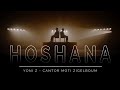 Yoni z  hoshana feat cantor moti zigelboum official music    z 