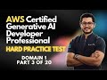 AWS AI Practitioner Mock Test | Data Security &amp; Compliance (AIP-C01 Domain 1) – Part 3 of 20