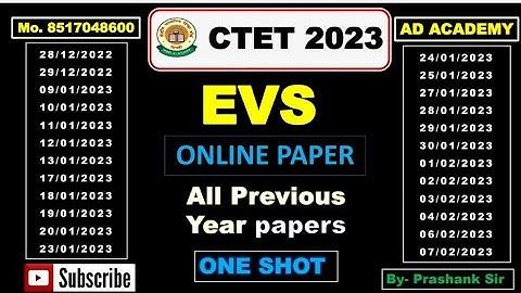 क्लास-12 | जुलाई CTET 2023 | ONLINE PAPER SOLUTION | EVS CTET Question 2022-23 | BY- PRASHANK SIR |