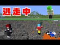 【マインクラフト】鉱石が見えるチーターになったら1人vs3人の逃走中でもエンドラ余裕じゃね？