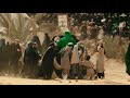 إن يوم الحسين | حسين خير الدين | إنتاج جمعية الزهراء ع