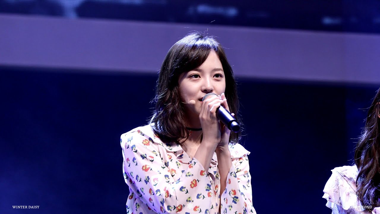 170526 'maybe tomorrow' 김세정 직캠