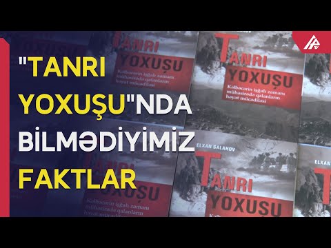 Video: İndi dünyanın müxtəlif ölkələrində qadağan edilmiş adlar