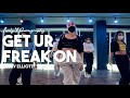 Get ur Freak On - Missy Elliott(Mix: showmusik.de) / FunkyY Choreography /Urban Play Dance Academy