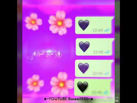 بوزلف سايق الموتر 