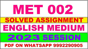met 002 solved assignment 2023-24 | met 2 solved assignment in english 2024 | met 2 2024