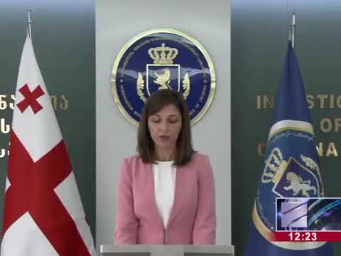 საბაჟოზე   ამოღებულია 62 ათასი ლარის ღირებულების ძვირფასეულობა