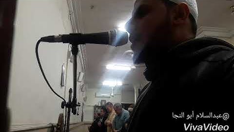 تلاوه لما تيسر من سورة مريم