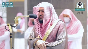 تلاوة من سورة النساء ولقمان للشيخ بندر بليلة | مغرب 30 شعبان 1442 هـ