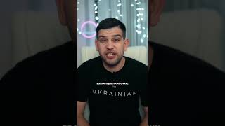 Як російська мова шкодить українському контенту?