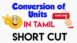 conversion of Units in tamil ll short cut # short tricks # easy way to understand