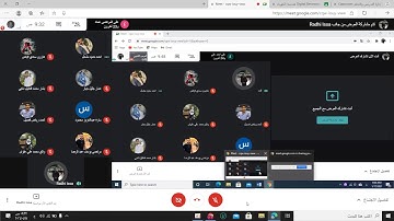 State Minimization using Implication chart (2)