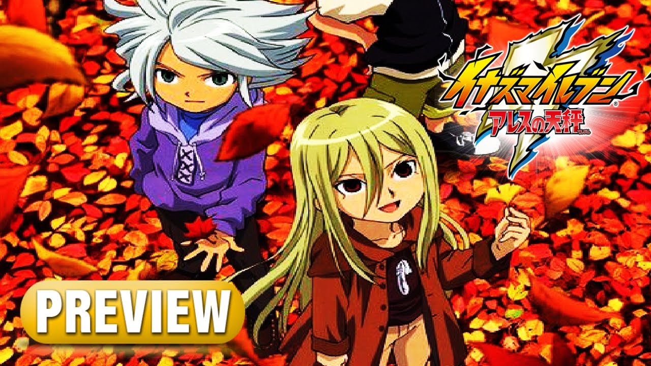 Download List Inazuma Eleven Movie The Ultimate Bonds Gryphon Download List Inazuma Eleven Movie The Ultimate Bonds Gryphon