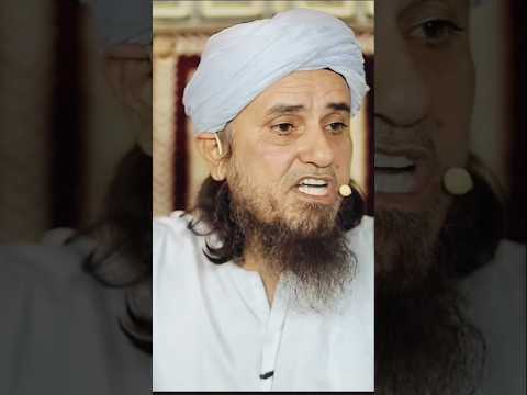 Marne ke bad Allah Hi dobara zinda karega | Mufti Tariq Masood | #shorts