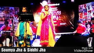 Hansta Hua Noorani Chehra lata hits I classics songs I laxmikant pyarelal I indeevar I parasmani
