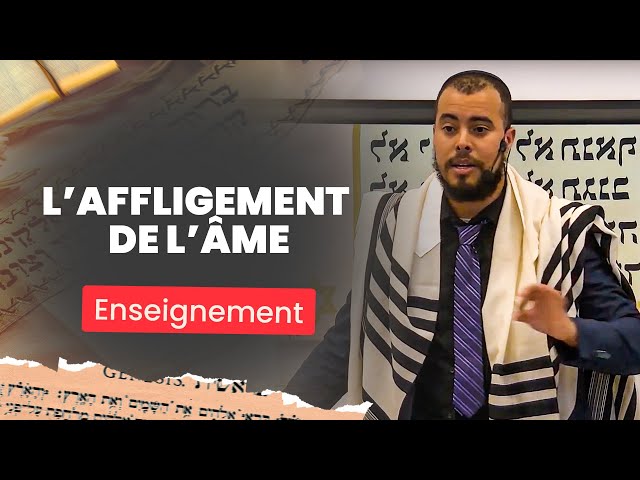 L’affligement de l’âme pour Kippour | Steven | Yom Kippour 2024