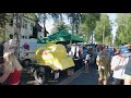 Pärnu Maitsete Uulits – Tänavatoidu Festival 2021