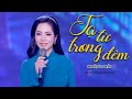 Tạ Từ Trong Đêm - Hoàng Hải (Thần Tượng Bolero 2018) | 4K MV Official