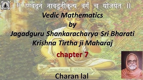 vedic maths chapter 7 - factorization ( simple quadratic)