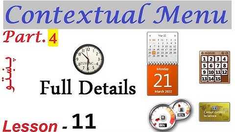 Microsoft Windows Seven Full Tutorial in Pashto Lesson - 11 | Contextual Menu Part. 4