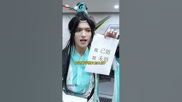 快速打出特殊符号，学会了吗？ #办公技巧 #WORD #WPS #办公技巧 #excel #exceltips