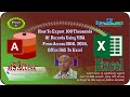 How to Export Over 65 Thousand Records From MS Access to Excel Using VBA
