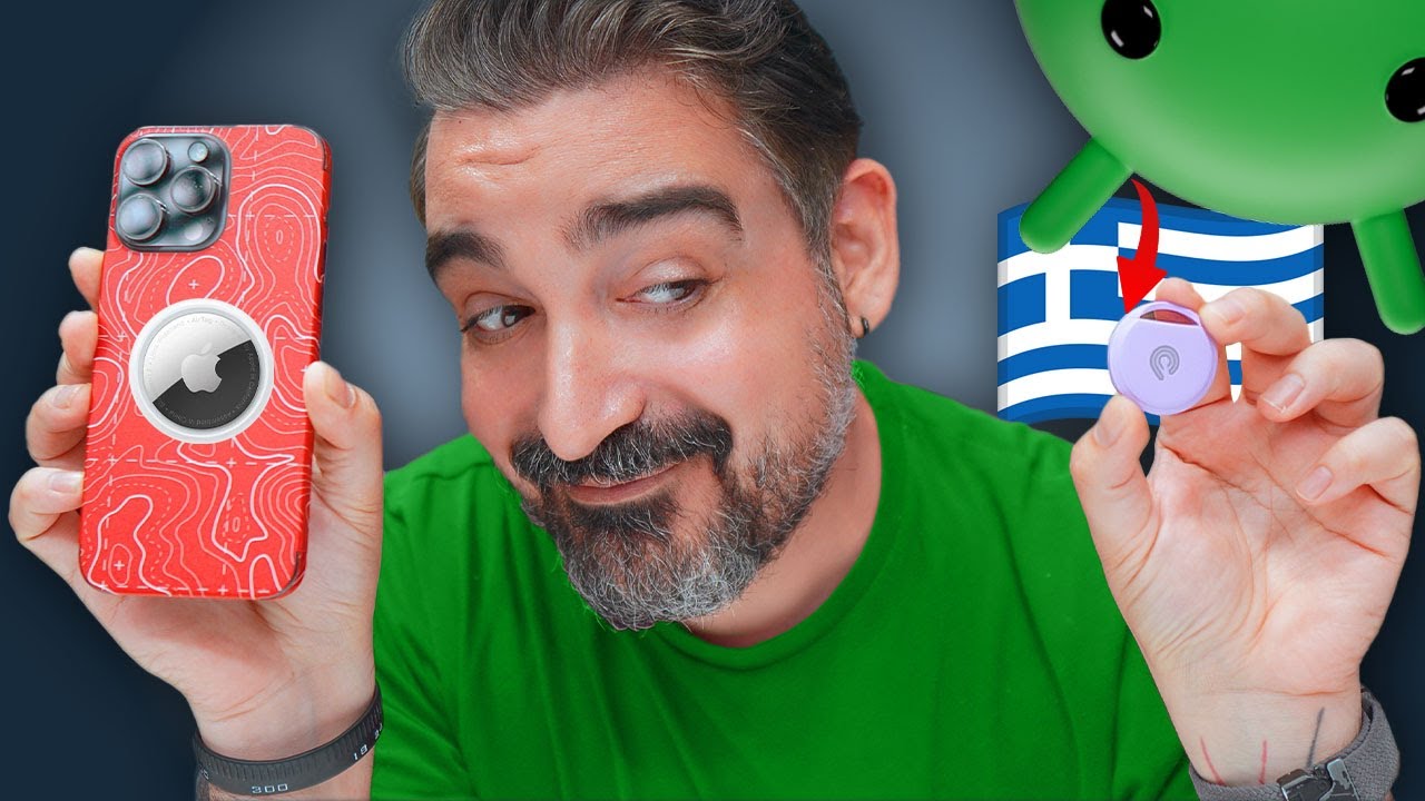 ΕΛΛΗΝΙΚΗ ΕΤΑΙΡΕΙΑ ΑΠΟΤΕΛΕΙΩΣE ΤΗΝ APPLE! | Hyperloq