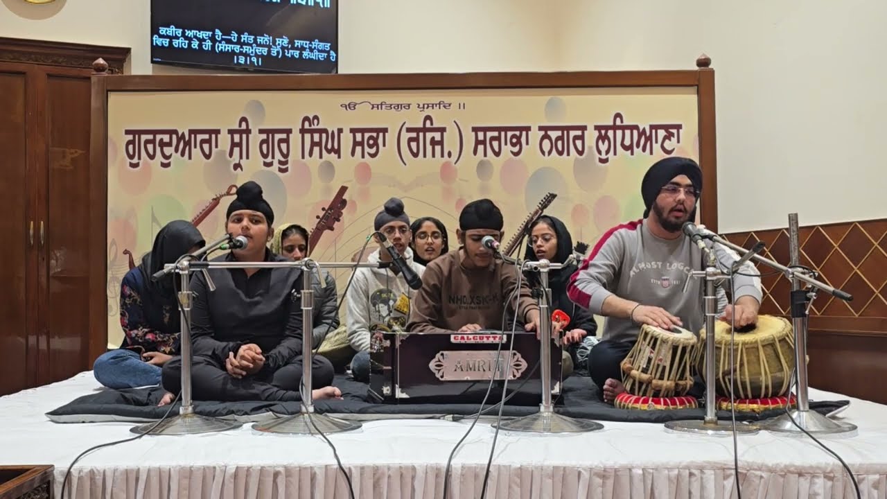 ਰਾਮ ਸਿਮਰਿ ਪਛੁਤਾਹਿਗਾ ਮਨ ॥ | Navroop Singh | Live Gurdwara Singh Sabha | 23 December 2025