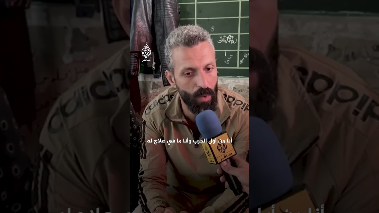 مهدد بفقدان بصره في أي لحظة.. مناشدة عائلة طفل فلسطيني مصاب بمرض الغلوكما الخلقية