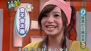 周日八点党2006 08 06 标清