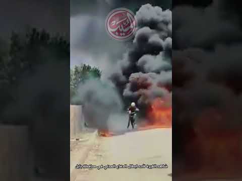احد ابطال الدفاع المدني في محافظة بابل
