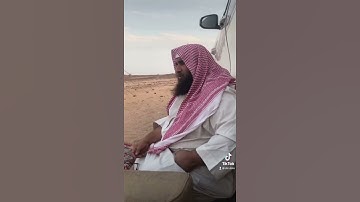 دحيم الحماد 1444ه تلاوة من سورة نوح
