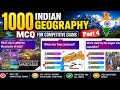 Indian geography MCQ part-4 geography question for competitive exams #government #geography