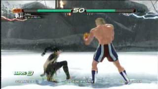 12-13-09 NKY Tekken 6 BR Casuals 29