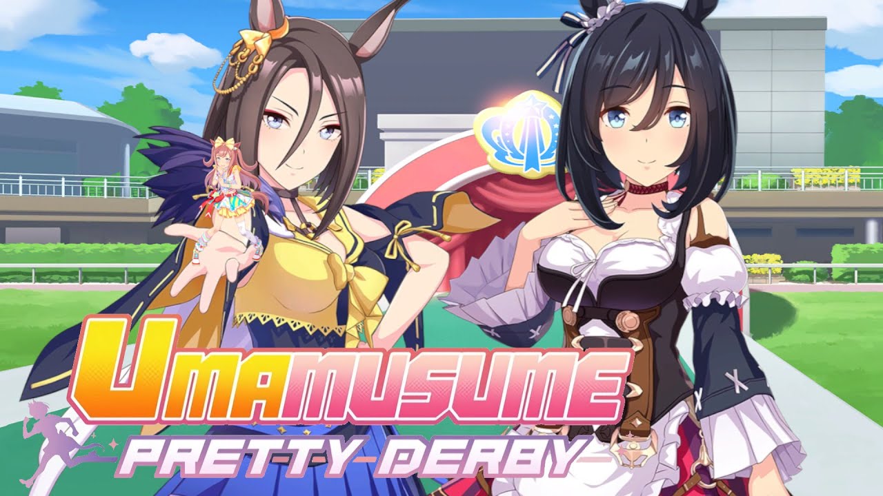 Umamusume: Pretty Derby Final Legend Races of 2025