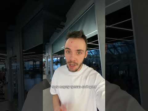 Прыжок с разбега