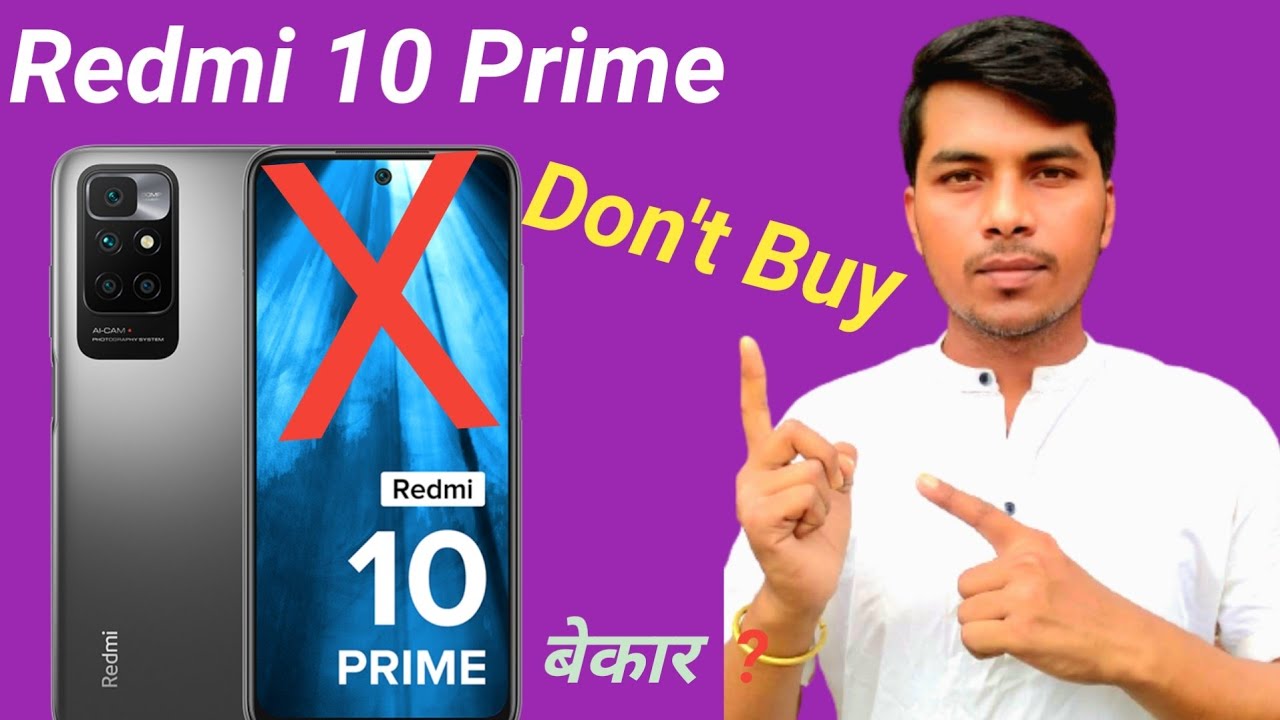 Redmi 10 Prime!!Buy OR Not||Redmi  10 prime Vs Redmi Note 10