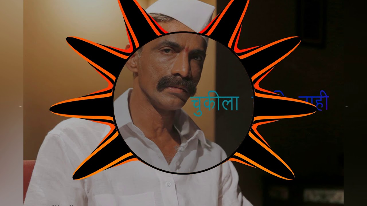 chutkila mafi nahi ringtone chutkila mafi nahi ringtone