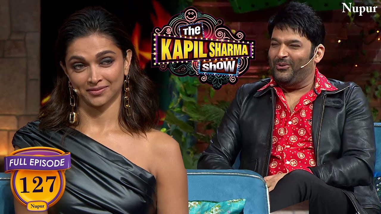 कप्पू करेगा Deepika Padukone के साथ कॉमेडी Movie | The Kapil Sharma Show | Ep 227