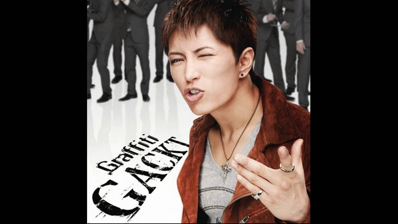 Gackt Graffiti Youtube